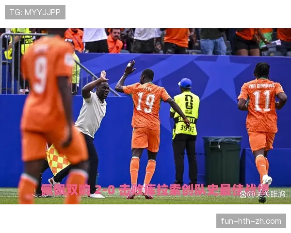 科特迪瓦对库拉索战报:2-0胜利确保小组第二 科特迪瓦对库拉索战报:2-0胜利确保小组第二